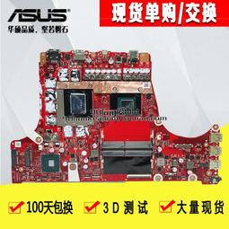 華碩rog幻影tuf鎧甲m2固態移動硬盤盒 電腦手機外接通用 玩家國度 歷史價格詳細信息