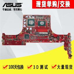 ROG/玩家國度STRIX ARION M.2 NVME神光RGB外接固態硬盤盒SSD拓展 歷史價格詳細信息