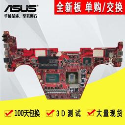 主板華碩ROG Z790APEX HERO EVA吹雪TUF D5 ATX主板14代14600K/14700K  現貨 歷史價格詳細信息