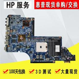 HP 669281-001 665241-001 10GB 2-Port 560FLR-SFP+ 歷史價格詳細信息