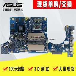 碩飛SP328高速量產編程器 SPI NOR/NAND FLASH I2C/MicroWire等EEPROM 歷史價格詳細信息