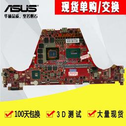 ROG/玩家國度STRIX ARION M.2 NVME神光RGB外接固態硬盤盒SSD拓展 歷史價格詳細信息