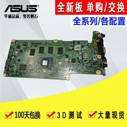 cl223不鏽鋼鉸鏈箱櫃電櫃門鉸鏈 工業鉸鏈配電箱櫃門機箱鉸鏈 歷史價格詳細信息