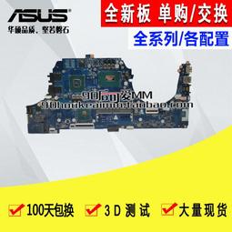 光影精靈固態硬盤1t加裝7/8Pro惠普筆電電腦m2高速擴充PCIE3.0 歷史價格詳細信息