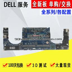 5520外國錢幣 日本龍銀幣 明治七年 壹圓 AU55 稀少8391 歷史價格詳細信息