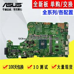 &nbsp;華康~金碟片--粗明字體--大磁片DOS版&nbsp; ~未拆封 歷史價格詳細信息