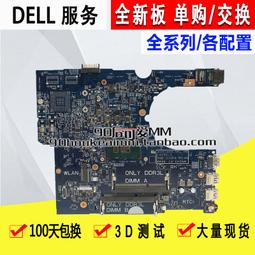 【99305】職業男女OFFICE ☆ STAR 質感銀豹紋袖釦 歷史價格詳細信息