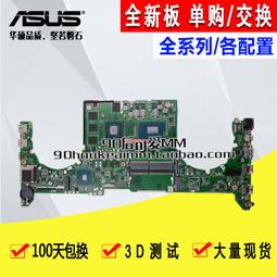 ROG/玩家國度STRIX ARION M.2 NVME神光RGB外接固態硬盤盒SSD拓展 歷史價格詳細信息