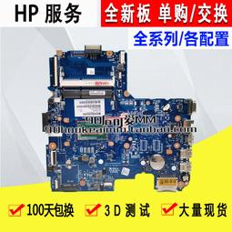 現貨!現代hp三星16g 2rx4 1333 pc3-10600r12800r ecc reg服務器內存條 歷史價格詳細信息
