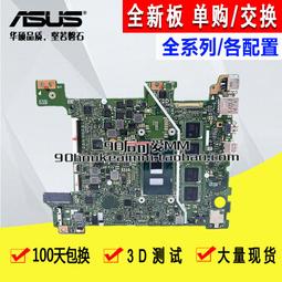 vf200-9.37-0.4kw富田馬達配套減速機三亞牌 歷史價格詳細信息