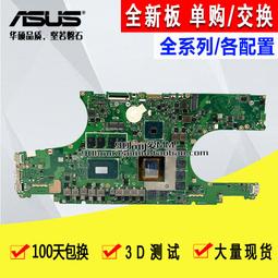 華碩系列【幻櫻殺繚Win】R5 8600G六核 RTX4060電玩電腦(16G/500G SSD/Win11) 歷史價格詳細信息