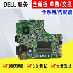 [現貨]? La La ▍   ∥ 純銀小圓珠項鍊-2色 歷史價格詳細信息