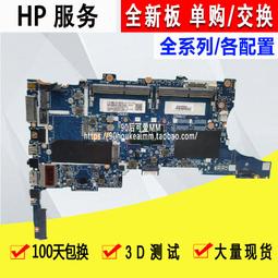 15U機櫃(白色) 歷史價格詳細信息