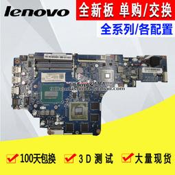 [現貨]? La La ▍   ∥ 純銀小圓珠項鍊-2色 歷史價格詳細信息