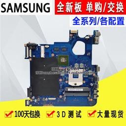 現貨三星NP-300E4A 300E5A 300e43 300e4X 300E7A E3415VC 筆記本電池 歷史價格詳細信息