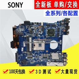 【MBX台灣製運動機能服】吸濕排汗抗紫外線動感背心(任選1件) 歷史價格詳細信息