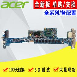 53N順達精鐵鍋炒菜鍋老式家用煤氣灶電磁爐無塗層不粘大炒鍋 歷史價格詳細信息