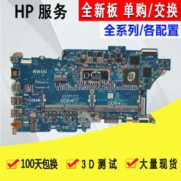 11-430 絕版1000片日本正版拼圖 Haruyo Morita 春代 日本仕女 月華 歷史價格詳細信息