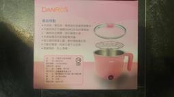 【露lu】110v迷你不傷發無葉電吹風 機護發負離子宿舍小型便攜式110v中空吹風筒 歷史價格詳細信息