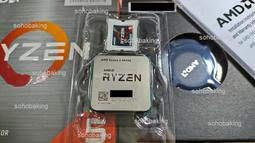 【AMD 超微】AMD Ryzen 9 7900X3D 歷史價格詳細信息