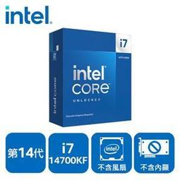 INTEL Core i7-14700KF 20核28緒 盒裝中央處理器(LGA1700/無風扇/無內顯) 歷史價格詳細信息
