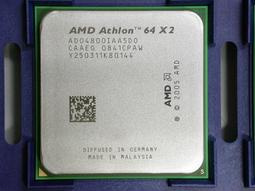 AMD Athlon 64 X2 4800 + ( AM2腳位 / 雙核心 / 2.5G / L2=512 / 64位元 / 含原廠風扇 / ADO4800IAA5DD ) 歷史價格詳細信息