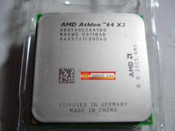 AMD Athlon 64 X2 5000 + ( AM2腳位 / 雙核心 / 2.6G / L2=512 / 64位元 / 65 奈米/ 原廠保固 / ADO5000IAA5DO ) 歷史價格詳細信息
