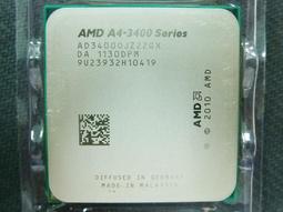 含稅 AMD A4-3300 FM1 AD3300OJZ22GX 小江~柑仔店 歷史價格詳細信息