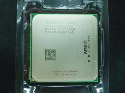 【含稅】AMD AM2+ Phenom X3 8600 2.3G B2 2M 95W 三核心庫存正式散片CPU 一年保 歷史價格詳細信息