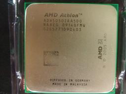 【含稅】AMD Athlon X2 7750 2.7G 2M B3 AD775ZWCJ2BGH黑盒正式散片CPU 一年保 歷史價格詳細信息