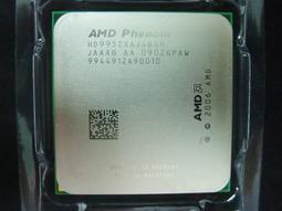 【含稅】AMD Phenom X4 9750 2.4G HD9750WCJ4BGH 95W 四核 庫存散片CPU 一年保 歷史價格詳細信息