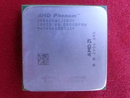 AMD AM2+ Phenom X3 8650 2.3G B3 2M 95W 三核心 全新庫存正式版散片  一年保 歷史價格詳細信息
