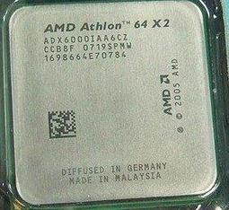 【含稅】AMD Athlon X2 7750 2.7G 2M B3 AD775ZWCJ2BGH黑盒正式散片CPU 一年保 歷史價格詳細信息