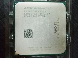 AMD Athlon II  245 速龍雙核心 AM3腳位 歷史價格詳細信息