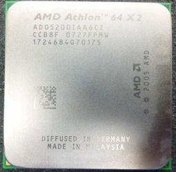 【含稅】AMD Athlon X2 7750 2.7G 2M B3 AD775ZWCJ2BGH黑盒正式散片CPU 一年保 歷史價格詳細信息