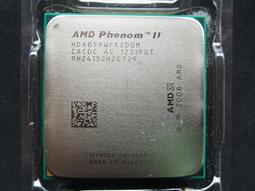 AMD Phenom II X2 555 盒裝雙核正式版  附風扇 歷史價格詳細信息