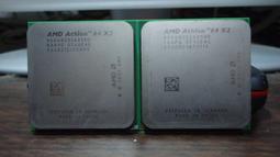 AMD Athlon 64 X2 4800 + ( AM2腳位 / 雙核心 / 2.5G / L2=512 / 64位元 / 含原廠風扇 / ADO4800IAA5DD ) 歷史價格詳細信息