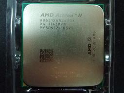 含稅 AMD Athlon II X4 640 ADX640WFK42GM AM3 小江~柑仔店 歷史價格詳細信息