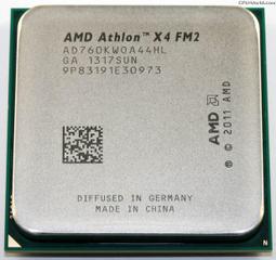 【含稅】AMD Athlon X2 7750 2.7G 2M B3 AD775ZWCJ2BGH黑盒正式散片CPU 一年保 歷史價格詳細信息