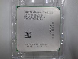 【YesPC 沒問題電腦 】 AMD Athlon 64 X2 4000+ 940腳位 二手良品!門市保固30天! 歷史價格詳細信息