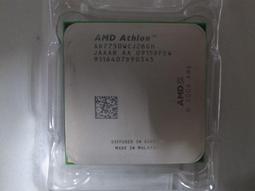 【YesPC 沒問題電腦 】Intel I3-540 3.06G/4M/1066 CPU 二手良品!門市保固30天! 歷史價格詳細信息