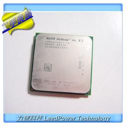 【力寶3C】CPU AMD Athlon II X2 250/3 GHz  ADX2500CK23GM /編號057 歷史價格詳細信息