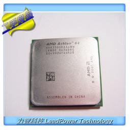 【 力寶3C 】AMD Athlon II X2 250 3.0GHZ 2M 雙核心AM3腳位ADX2500CK23GQ 歷史價格詳細信息