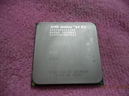 AMD Athlon 64 X2-2350 2.1G 1M G2 ADH2350IAA5DO 45W 雙核雙線 AM2 庫存散片CPU  一年保 歷史價格詳細信息