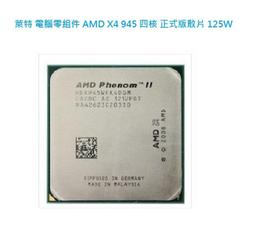 萊特 電腦零組件  INTEL I5 4670T 2.3G 6M 1150 45W (低功耗) 歷史價格詳細信息