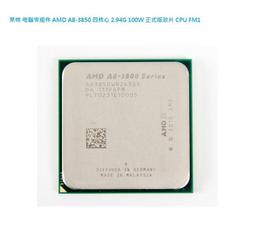 萊特 電腦零組件  INTEL I5 4670T 2.3G 6M 1150 45W (低功耗) 歷史價格詳細信息