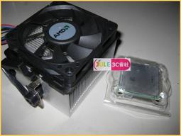 AMD Phenom II X6 1065T 六核心處理器 AM3+ 2.9G、L3快取-6MB、95W、拆機測試良品 歷史價格詳細信息
