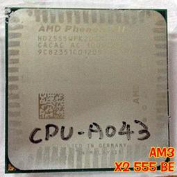 AMD Phenom II X2 555 盒裝雙核正式版  附風扇 歷史價格詳細信息