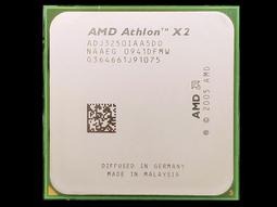 【含稅】AMD Athlon X2 7750 2.7G 2M B3 AD775ZWCJ2BGH黑盒正式散片CPU 一年保 歷史價格詳細信息