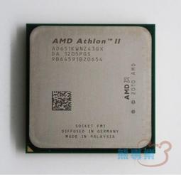 AMD X4 750 四核心 FM2腳位 CPU 處理器 CPU-A044 歷史價格詳細信息